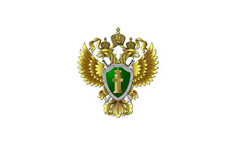 Прокуратурой района поддержано государственное обвинение по уголовному делу по обвинению А. в совершении преступления, предусмотренного ч.1 ст.264.1 УК РФ. Прокуратурой района поддержано государственное обвинение по уголовному делу по обвинению А. в совершении преступления, предусмотренного ч.1 ст.264.1 УК РФ.